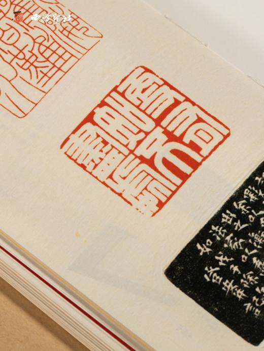 西泠印社 2024年新款篆刻日历龙年365天日历书法日历名家原拓印章印谱边款拓印临摹文创桌面摆件正版日历月历 商品图1