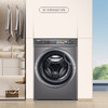 海尔（Haier）洗衣机 G10058BD12S 商品缩略图0
