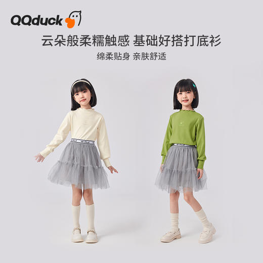 【清仓捡漏】【120-160】女童春秋款花边半高领打底衫可可鸭 商品图1
