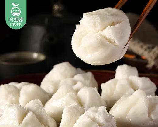 大杨号雪花糕-发糕（310g±10g/盒 5个）生产日期：12月18日 保质期：冷藏7天 商品图1