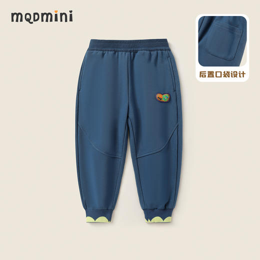【80-130】【MQDmini】儿童裤子男童卫裤中小童运动休闲束脚裤MQDMINI 商品图7