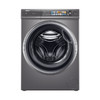 海尔（Haier）洗衣机 G10058BD12S 商品缩略图1