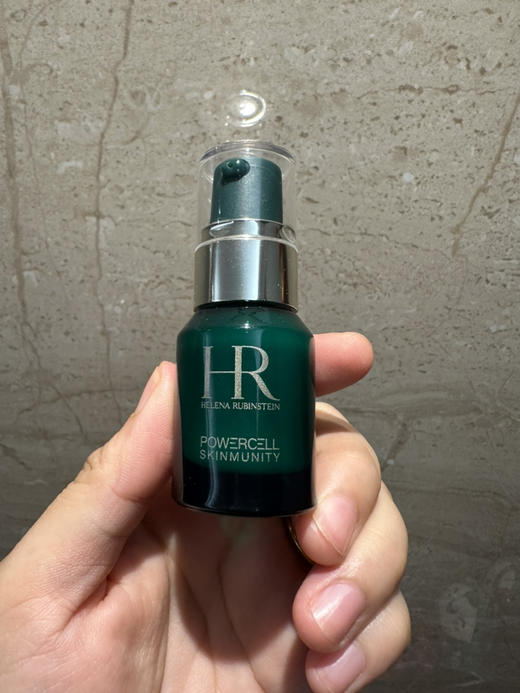 HR小绿瓶精华PRO小样10ml新版 商品图1