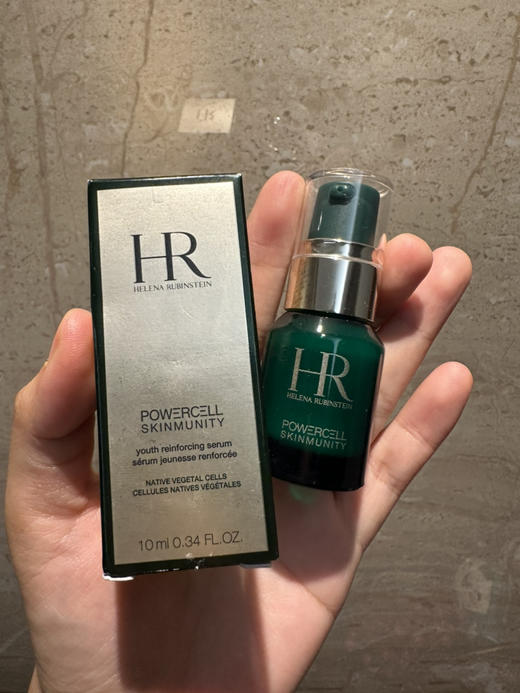 HR小绿瓶精华PRO小样10ml新版 商品图0