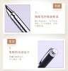 毕加索旗下oaso优尚S112钢笔暗尖商务成人学生练字0.38财务暗尖办公钢笔墨水笔签字笔财务笔 商品缩略图3