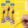 Marco马可书写字铅笔六角黄杆铅笔安全无铅毒小学生写字画画素描考试铅笔矫正握姿4200E 商品缩略图0