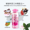 【清仓好价】保加利亚玫瑰花水330ml（效期至24.5） 商品缩略图1