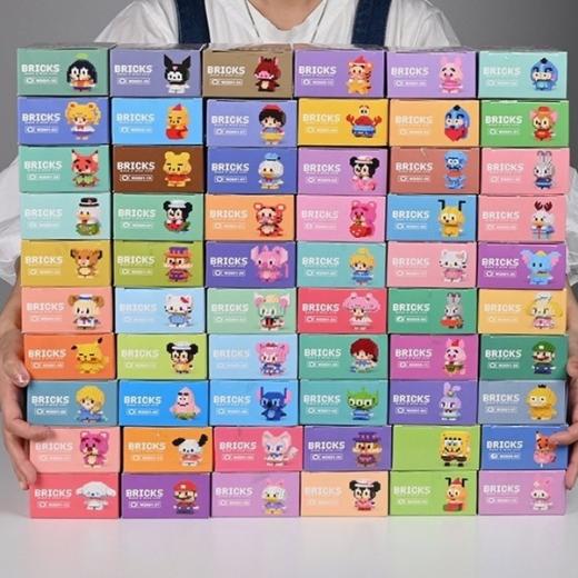 【拍一发10盒】积木盲盒 简单易上手 满满成就感 大小朋友都可以玩的玩具 体验开盲盒的乐趣 ABS塑料材质 商品图2