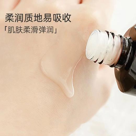 梦妆山茶臻颜紧致柔肤水 商品图4