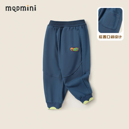 【80-130】【MQDmini】儿童裤子男童卫裤中小童运动休闲束脚裤MQDMINI 商品图8