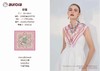7F  aurora  奥罗拉  珍惜丝巾 商品缩略图0