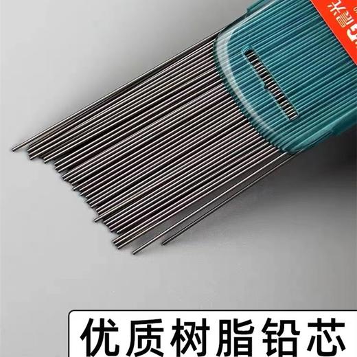 晨光文具奥特曼联名自动铅笔芯0.5不易断大容量自动笔铅芯HB高颜值不断芯活动笔铅芯随机1盒 商品图2