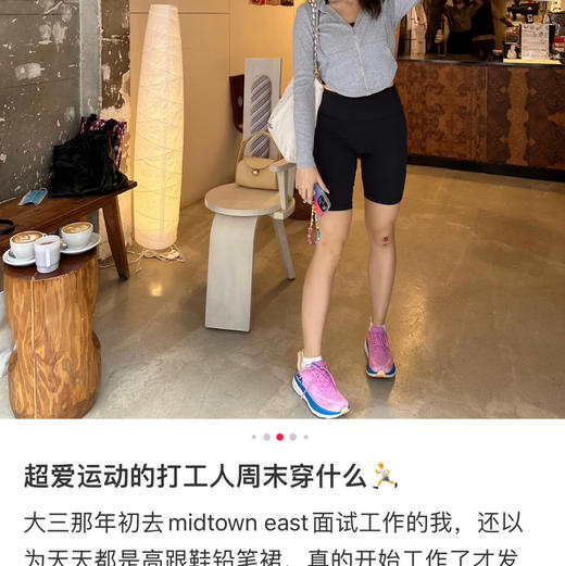 李现同款克利F顿𝟗跑鞋运动鞋081202 商品图7