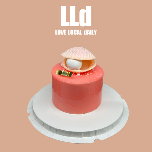 INS复古 你最珍贵· 奶油霜蛋糕 商品图0