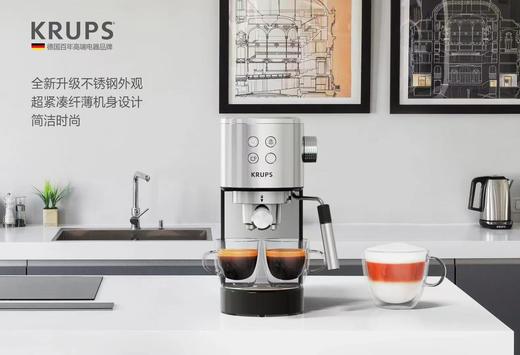 7F  KRUPS克鲁伯半自动咖啡机 商品图1