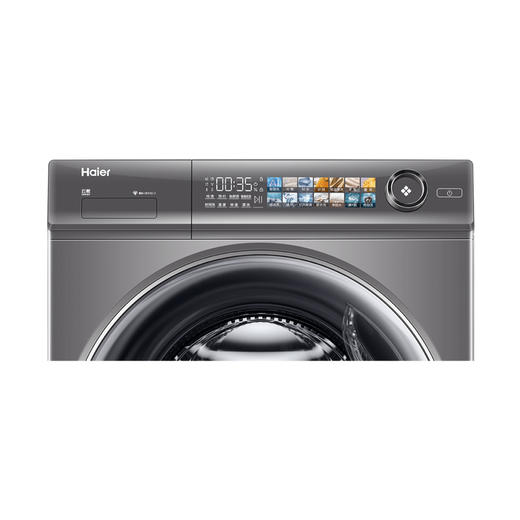 海尔（Haier）洗衣机 G10058BD12S 商品图14