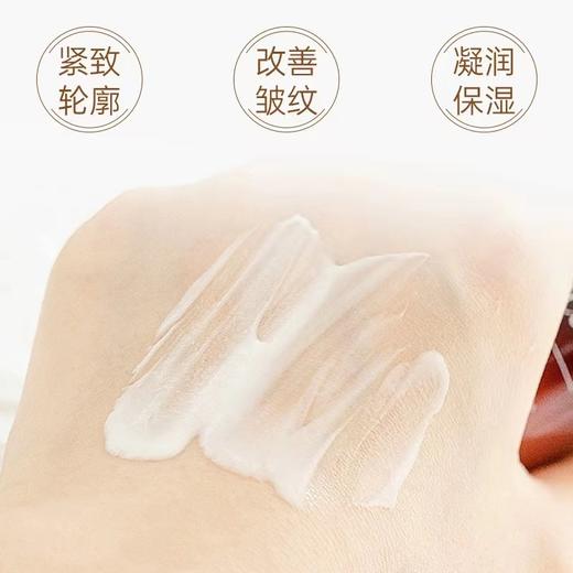 山茶臻颜紧致润颜乳 商品图1