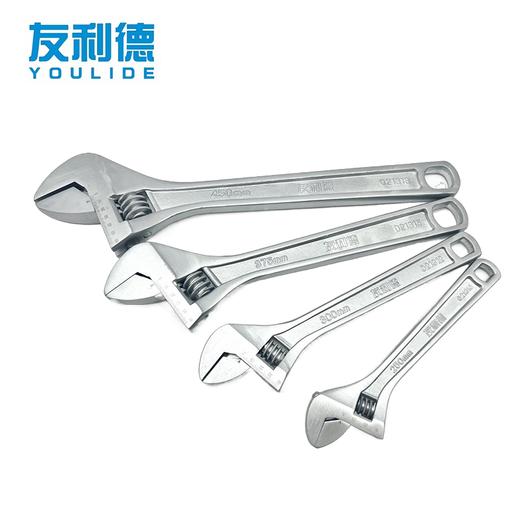 精品方孔活动扳手 商品图0