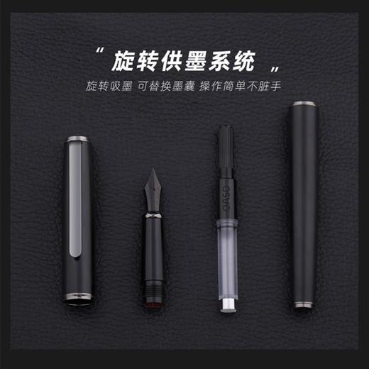 优尚S117炫黑铱金钢笔毕加索品牌黑武士明尖墨水笔硬笔书法签字笔签名笔 商品图2