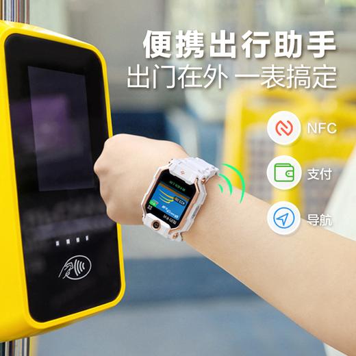 小天才儿童电话手表Z9少年版 霜月白 曜夜黑 防水GPS定位智能手表 学生儿童移动联通电信4G视频拍照双摄手表手机男女孩 商品图7