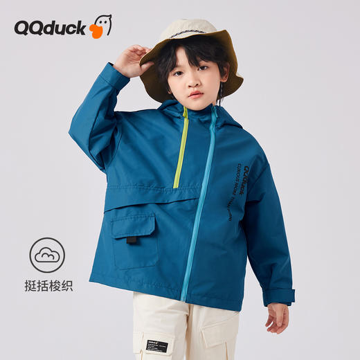 【清仓捡漏】【120-160】男童春秋款休闲连帽夹克衫冲锋衣外套可可鸭 商品图1
