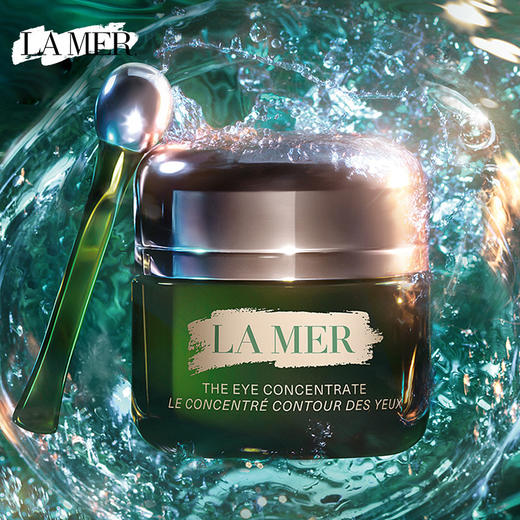 【海蓝之谜礼盒套装】LAMER 海蓝之谜8款组合套装礼盒 商品图11