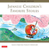 日本儿童故事书 英文原版 Japanese Children's Favorite Stories 商品缩略图0