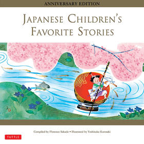 日本儿童故事书 英文原版 Japanese Children's Favorite Stories