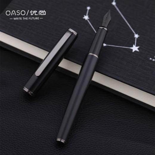 优尚S117炫黑铱金钢笔毕加索品牌黑武士明尖墨水笔硬笔书法签字笔签名笔 商品图0