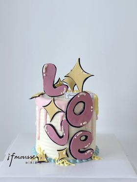 「节日特别款」4寸七夕字母Love   一生挚爱