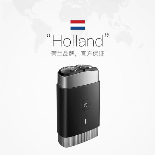 7F飞利浦剃须刀PQ889 商品图0