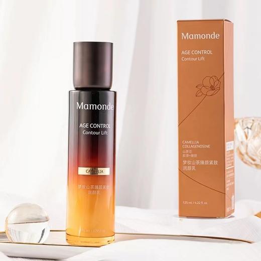 山茶臻颜紧致润颜乳 商品图2