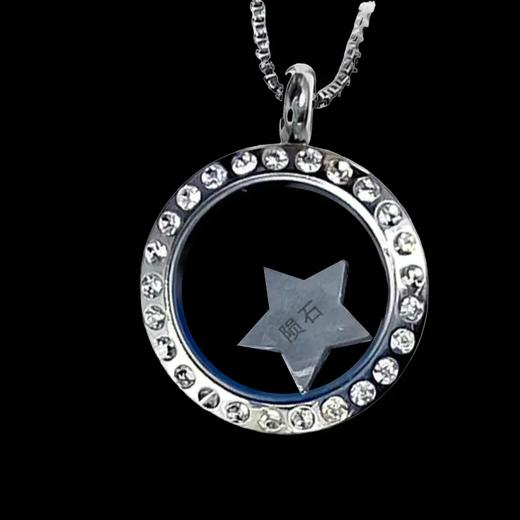 预定！外太空“陨石”项链。中国航天星月交辉系列 商品图3