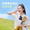 小天才儿童电话手表Z9少年版 霜月白 曜夜黑 防水GPS定位智能手表 学生儿童移动联通电信4G视频拍照双摄手表手机男女孩 商品缩略图6