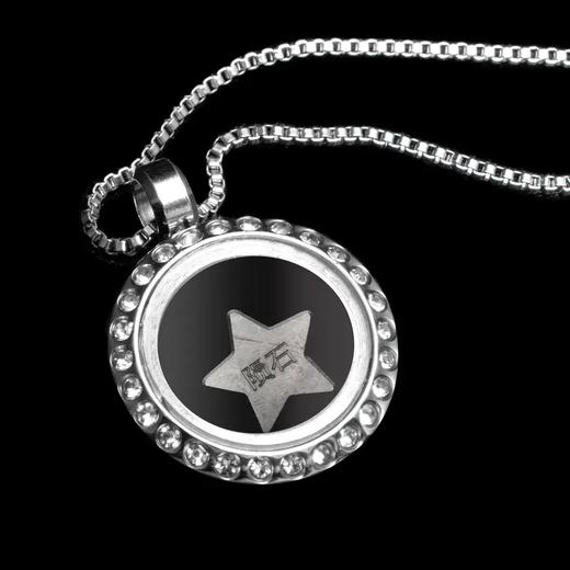 预定！外太空“陨石”项链。中国航天星月交辉系列 商品图4