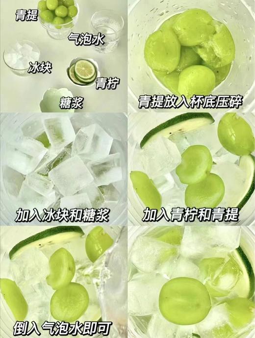 青柠檬一箱（拼团） 商品图2