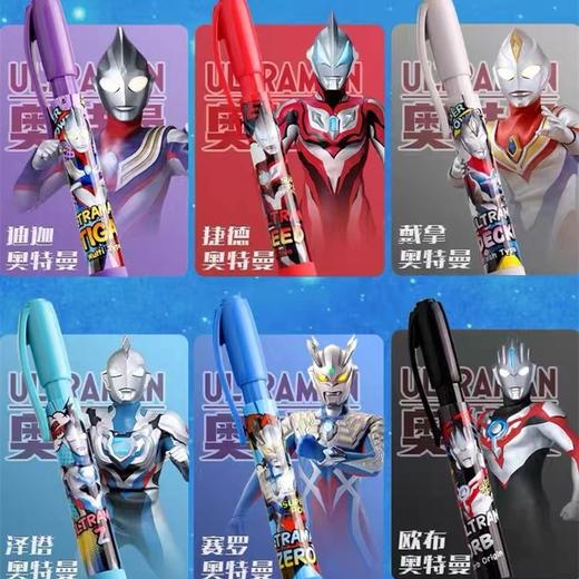 晨光文具奥特曼自动铅笔学生奥特曼0.5mm活动铅笔小学生写不断芯男孩卡通儿童开学文具随机1支 商品图2