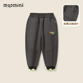 【80-130】【MQDmini】儿童裤子男童卫裤中小童运动休闲束脚裤MQDMINI
