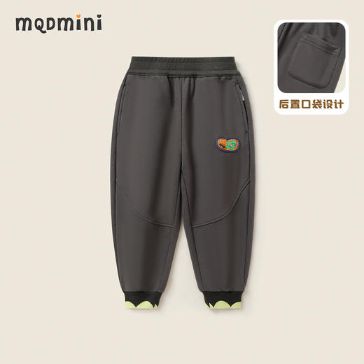【80-130】【MQDmini】儿童裤子男童卫裤中小童运动休闲束脚裤MQDMINI 商品图0