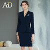 AD房地产工装西装套裙女正装修身气质高端职业套装裙售楼部工作服 商品缩略图1