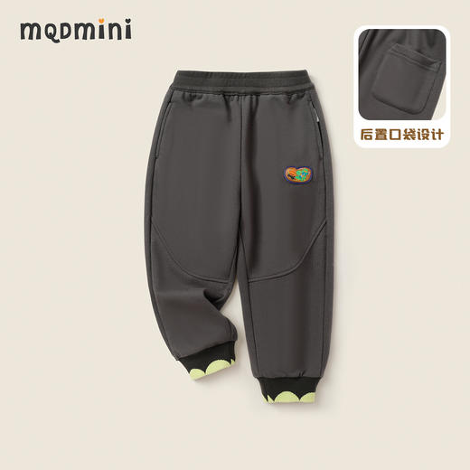 【80-130】【MQDmini】儿童裤子男童卫裤中小童运动休闲束脚裤MQDMINI 商品图1