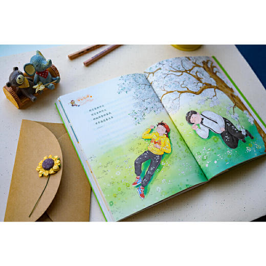 淘气包马小跳全套1-29（全29册）（杨红樱全新修订，中国儿童文学原创经典，一代又一代孩子的精神伙伴；故事贴合儿童心理，一套书让孩子爱上阅 商品图2