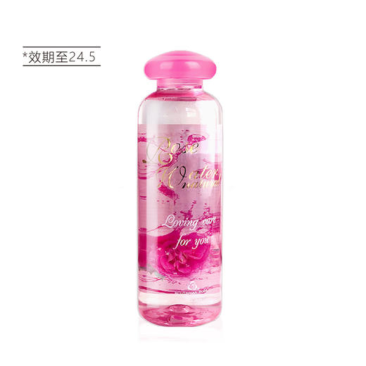 【清仓好价】保加利亚玫瑰花水330ml（效期至24.5） 商品图4