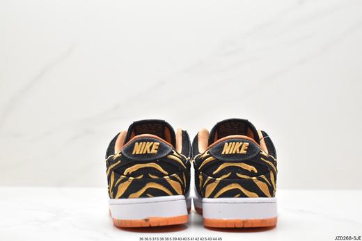 耐克Nike SB Zoom Dunk Low经典百搭休闲运动板鞋男女鞋 商品图5