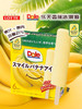 乐天都乐香蕉味雪糕270g 商品缩略图2
