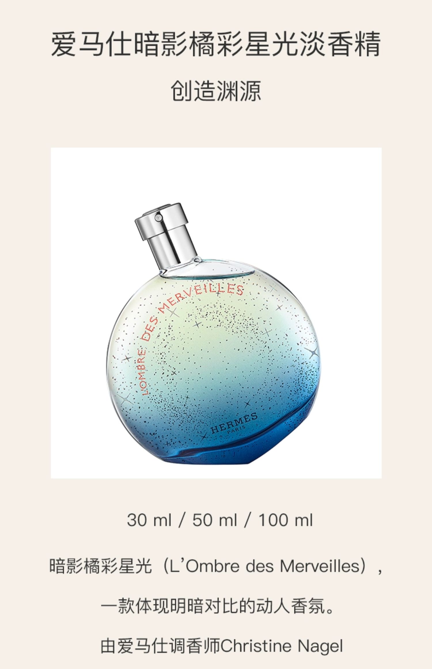 O1CN01jLBcwB1i5qU5tzvqP_!!2207788524362.jpg (1500Ã�2322)