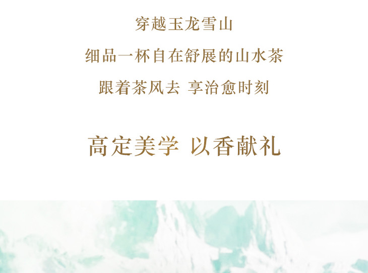 O1CN01LWPUxO1UGT47ESWpk_!!3527212490.jpg (750Ã�557)