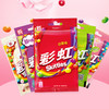 45g彩虹糖原味 商品缩略图0