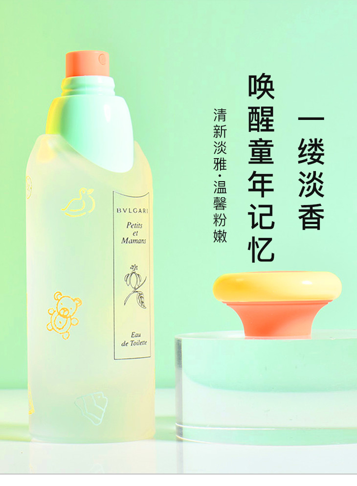 O1CN01SMTEly2Cmpyaqg9ax_!!158517.jpg (748Ã�1017)