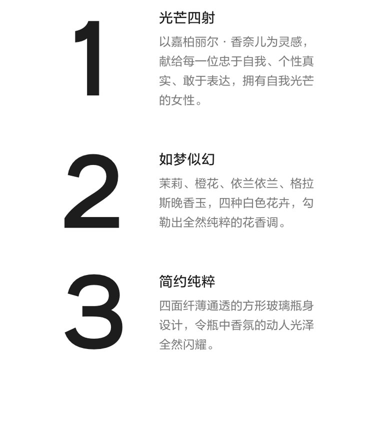 O1CN01trbFTG274nzJc8HZm_!!4207517744.jpg (750Ã�904)